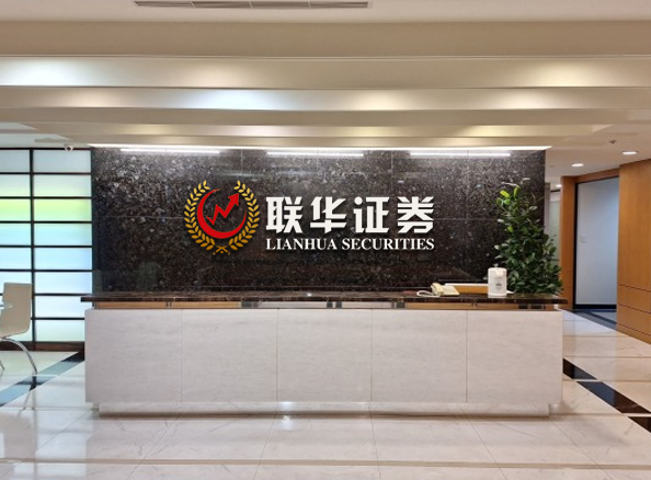 最安全的实盘配资_实盘配资网站排名_最正规的配资公司